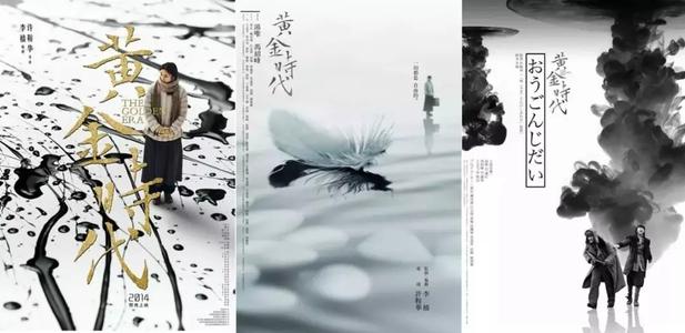 Xinglin大学教育部认证办理